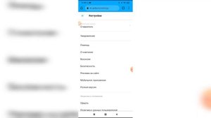 Как изменить почту на Авито? Как поменять электронный адрес на Avito?