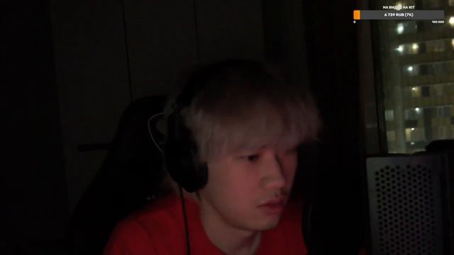 СТОПБАН показал СНИППЕТ нового трека. смотреть онлайн