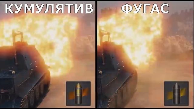 ШТУРМТИГР УЖЕ В WOT BLITZ? ОБЗОР на ШТУРМТИГР!