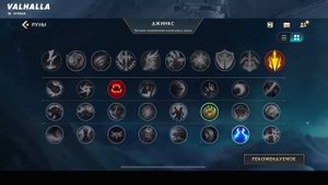 WILD RIFT ЛУЧШИЙ ГАЙД И ОБЗОР НА ДЖИНКС | League Of Legends: Wild Rift