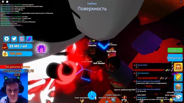 Новый ивент [?HALLOWEEN?] Mining Simulator 2 #roblox  #NekotikTV #miningsimulator2 #petsimulatorx