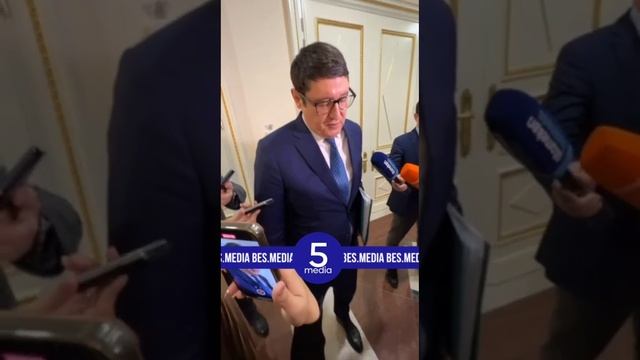 Стоимость сжиженного газа в Казахстане будут повышать поэтапно до 110 тенге смотреть онлайн