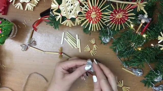 Новогодние поделки.Игрушки из соломки на елку