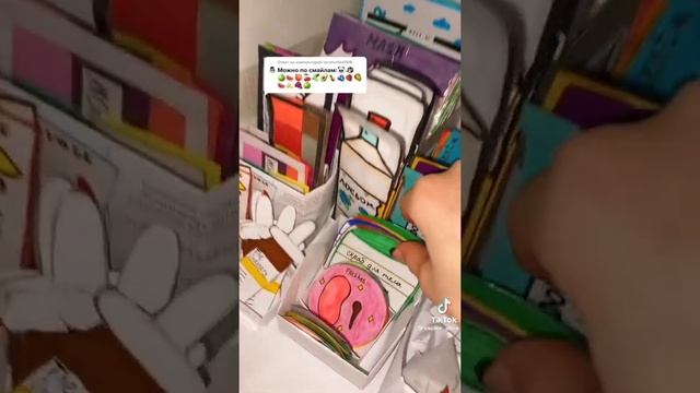 Бумажная косметика из ТТ?????