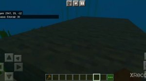 КАК СДЕЛАТЬ ТОПОРИК В MINECRAFT