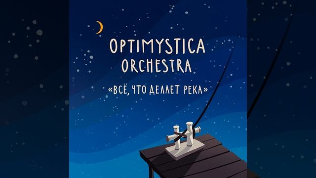 Маленькая Хонда