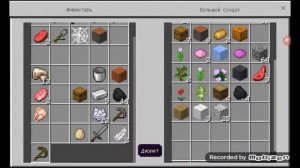 алмазы!!! выживания на 1 блоке в Майнкрафт!