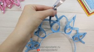 ? НОВОГОДНЯЯ КОРОНА из фоамирана ? Новогодний аксессуар мастер-класс ЕленаПодарки ?