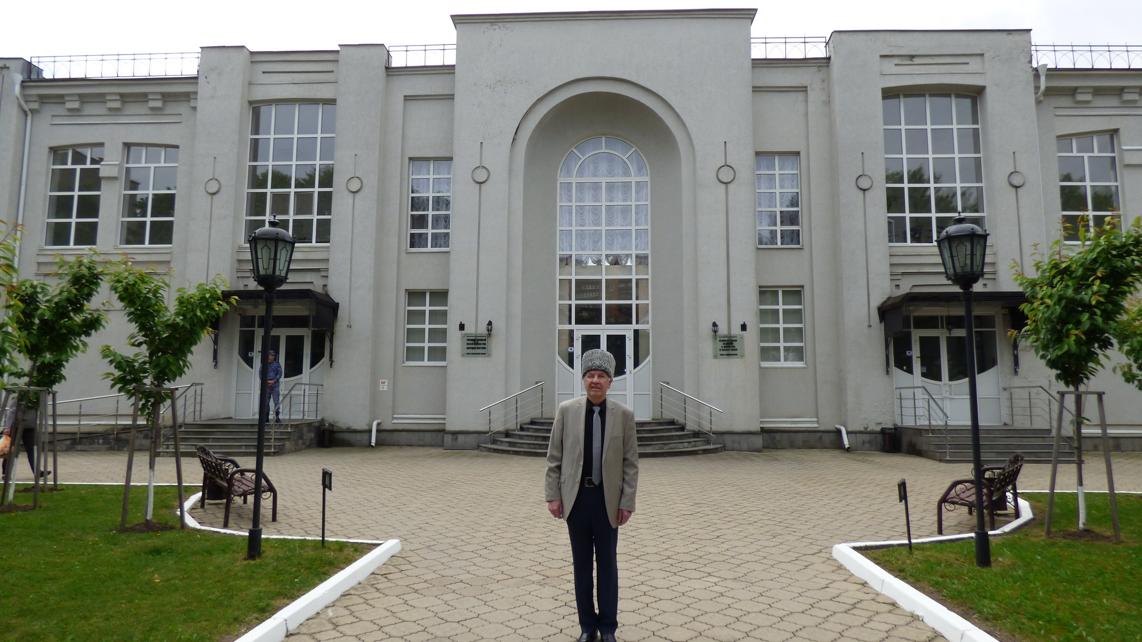 По дороге добра и мира - Юрий Сташ смотреть онлайн