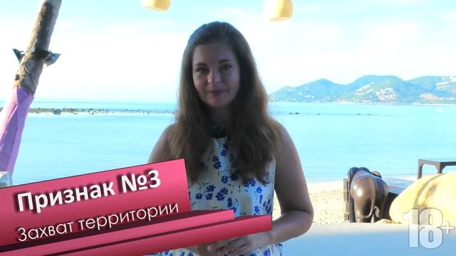 5 признаков, что мужчина хочет тебя смотреть онлайн