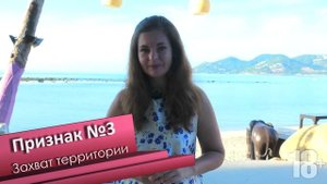 5 признаков, что мужчина хочет тебя