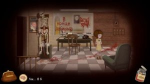 Fran Bow - Побег из курятника #3