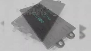 Блок предохранителей Mercedes W164 ML A1649004101