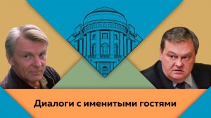 Ю.В.Назаров и Е.Ю.Спицын в студии МПГУ. "Моё кино"