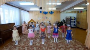 Подготовительная группа - танец