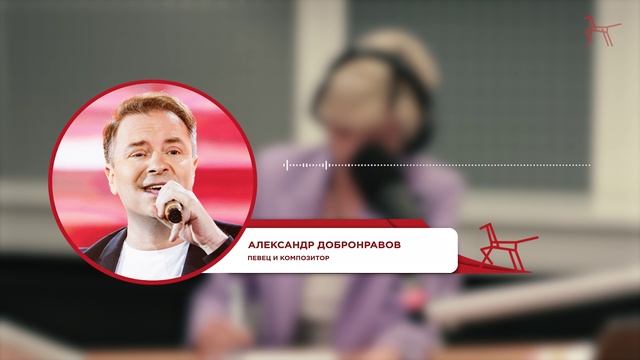 Историческое просвещение. Как рассказывать ребенку про семью и про страну?