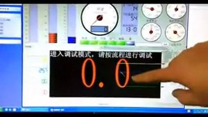Настройка инжекторной системы EFI Kayo Т6,К6.