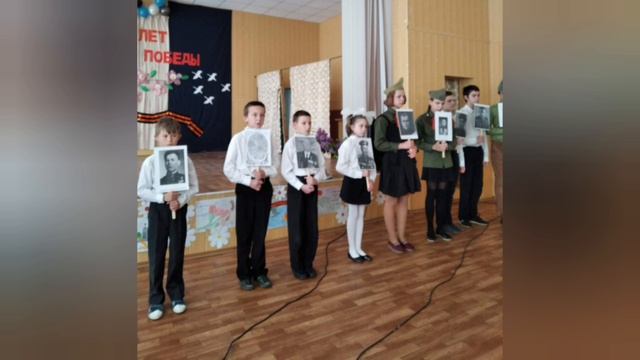Бессмертный полк ГБОУ ГОРЛОВСКАЯ СШИ №25 смотреть онлайн