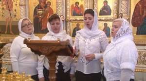 Вера Надежда Любовь