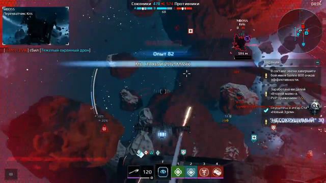 StarConflict 1 11 4 153010 2023 03 29 19 49 55 смотреть онлайн