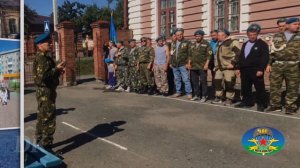 С наступающим Днем ВДВ .mp4