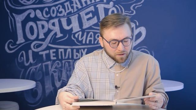 Вечерний Хороля. Редьярд Киплинг - "Откуда у Кита такая глотка" смотреть онлайн