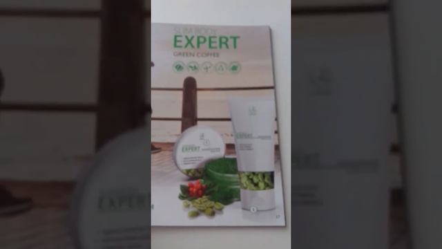 Каталог Lambre 2017 смотреть онлайн