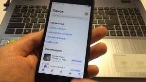 iOS 14 как изменить браузер и почтовое приложение по умолчанию на iPhone и iPad