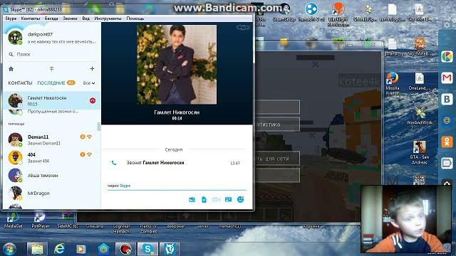 не зарегистрирован смотреть онлайн