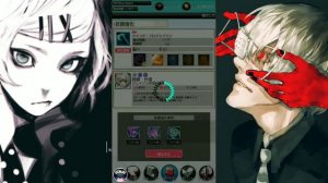 Tokyo ghoul :re invoke | NEW CHARACTER - SHIRAZUUU!! 120 CRYSTAL |