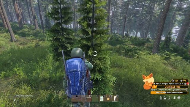 Тайны Ливонии в атмосферном выживании в DayZ #5