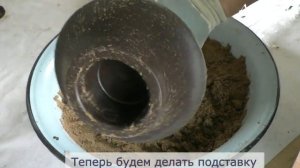 ?Как сделать Садовую вазу из цемента своими руками / How to make a flowerpot with your own hands