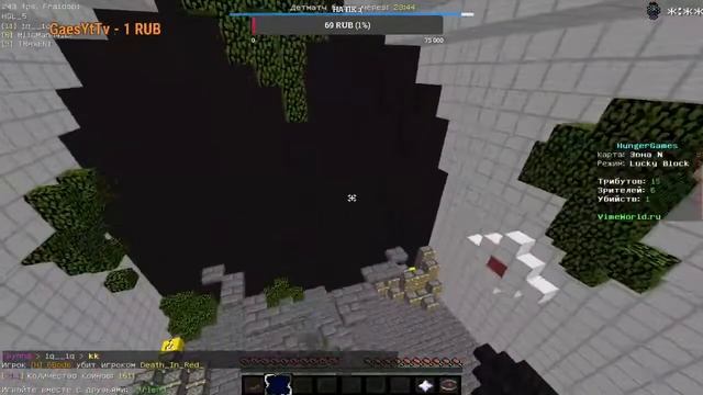 Стрим по Minecraft/Общаюсь с чатиком/Донат в описании :3/ смотреть онлайн