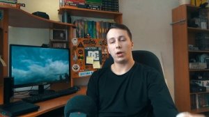 Как я PlayStation 2 покупал