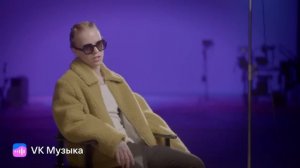ИНТЕРВЬЮ PHARAOH ДЛЯ VK MUSIC
