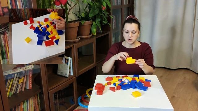 4 Как заниматься с блоками Дьенеша? Игра Бутербродики с блокаки Дьенеша. смотреть онлайн