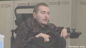 Первая в мире пересадка головы. ШОК