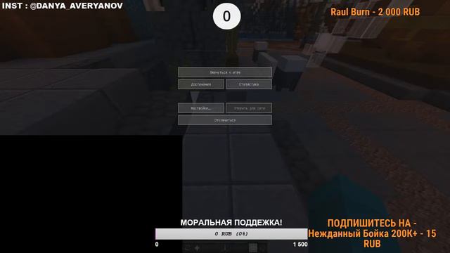 ГОЛОВА ДАЙ ДЕНЕГ смотреть онлайн