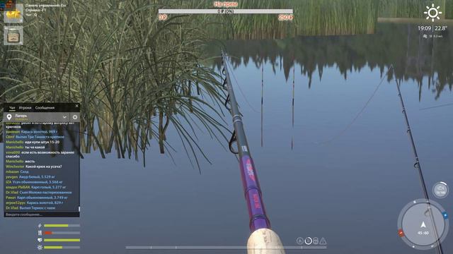 Русская Рыбалка 4 (Тест стрим) смотреть онлайн