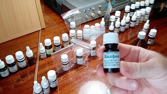 Духи из эфирных масел. Как пахнут эфирные масла, отдушки и абсолюты