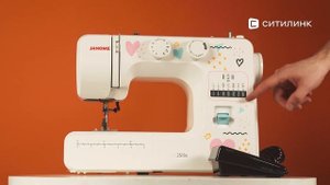 Обзор швейной машины Janome JQ 2515S | Ситилинк