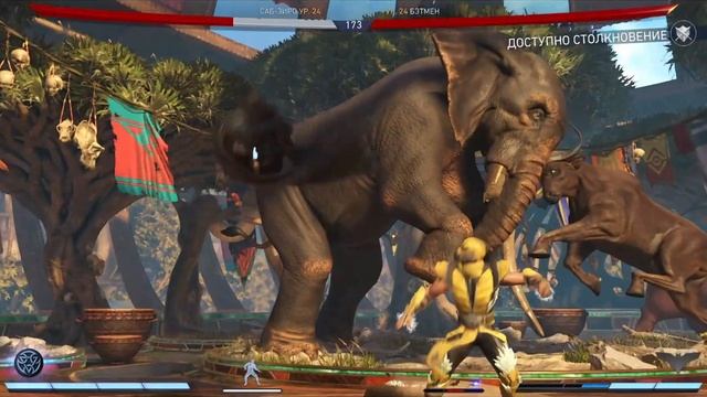 Прохожу концовку за Саб зиро мульти вселенную башни из 12 бойцов смотреть онлайн