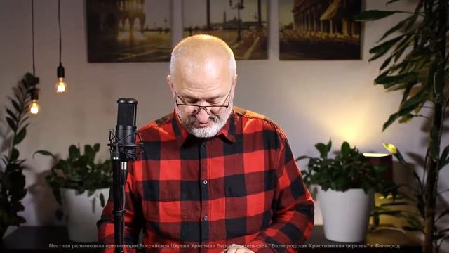 01.06.21 I Утренняя молитва с Борисом Коханом I 12+ смотреть онлайн