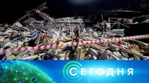 «Сегодня»: 12 октября 2023 года. 13:00 | Выпуск новостей | Новости НТВ