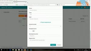 Программирование NFC меток с помощью Taglme Encoder