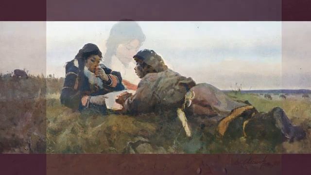 Свешников Дмитрий (1912-1997) Народы России (Ненцы) смотреть онлайн