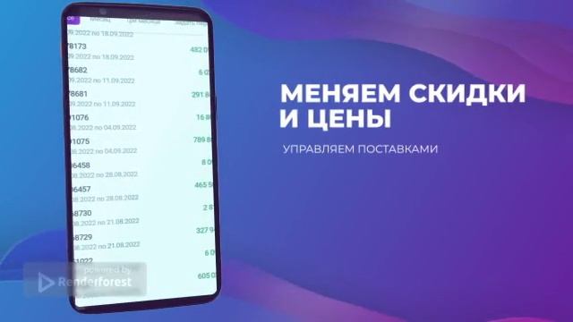 Почему мы выбираем онлайн-продажи!