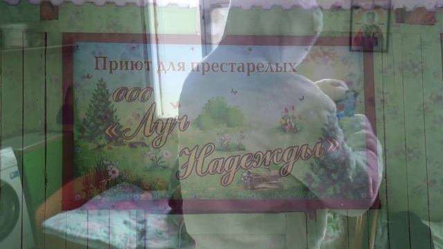 Город Оса. Новогодняя акция "Помощь престарелым людям" смотреть онлайн