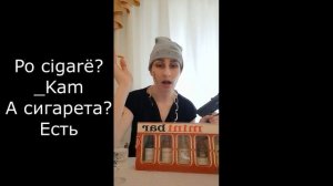 Албанский язык с мафией. Полиглот (вайны). Albanian with mafia