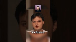 Кузьма vs Хованский 2018 год